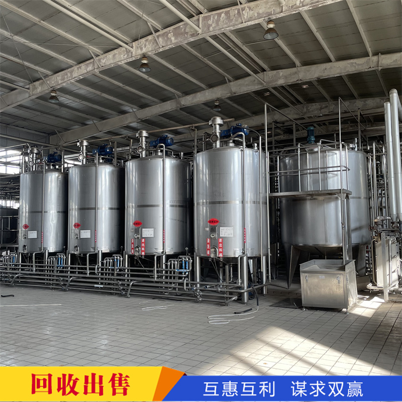 云浮云安區(qū)回收倒閉工廠設(shè)備-拆除回收工廠設(shè)備公司
