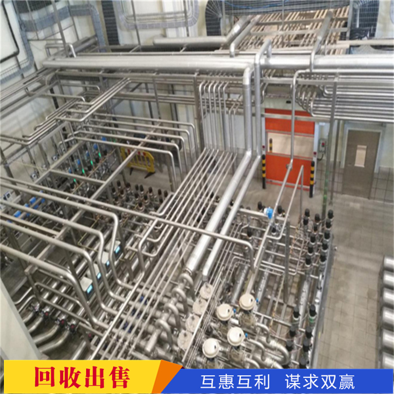 廣州黃埔回收倒閉工廠設(shè)備-工廠設(shè)備設(shè)施回收報價
