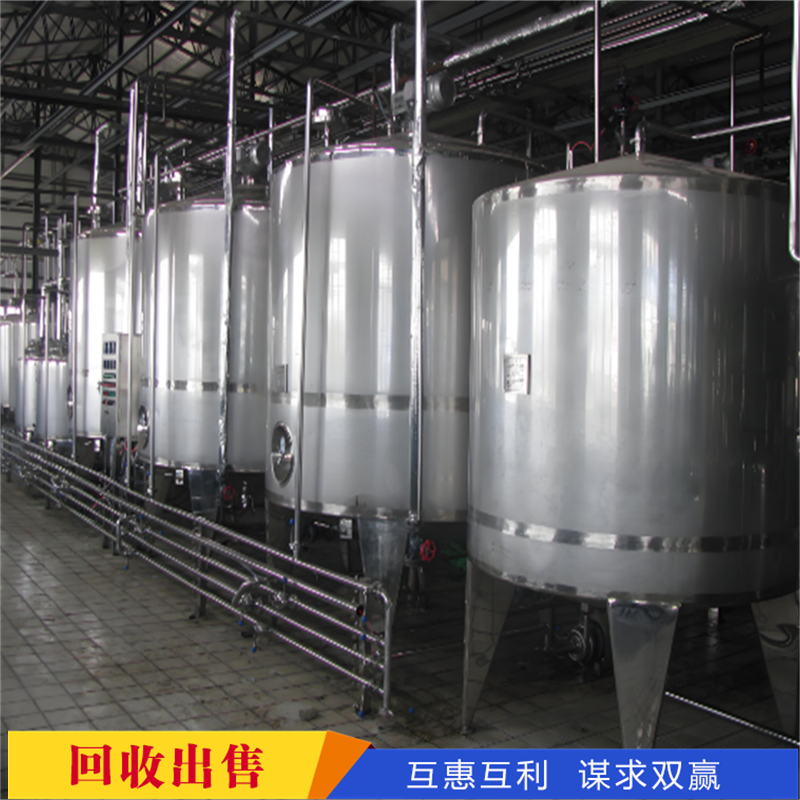 深圳寶安區涂料廠淘汰設備回收-工廠設備拆除回收廠家
