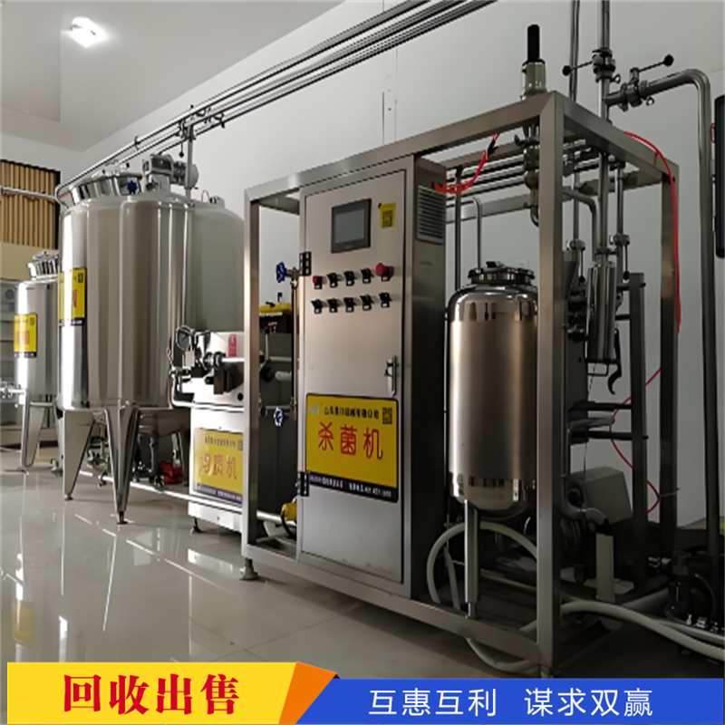 肇慶注塑機回收-專注整廠設備回收公司