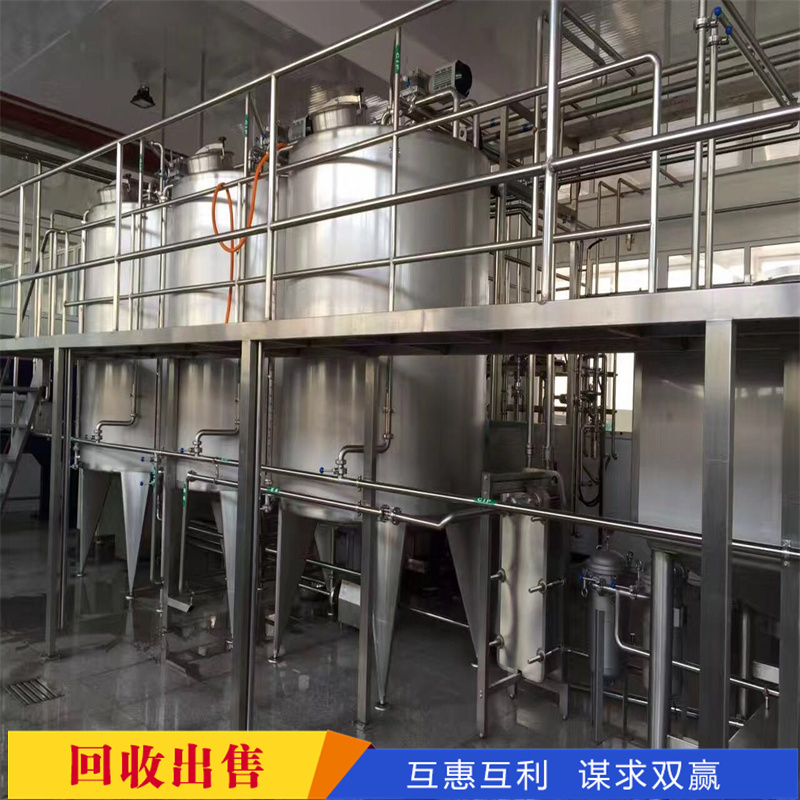 深圳福田回收倒閉工廠設(shè)備-專注二手設(shè)備回收?qǐng)?bào)價(jià)