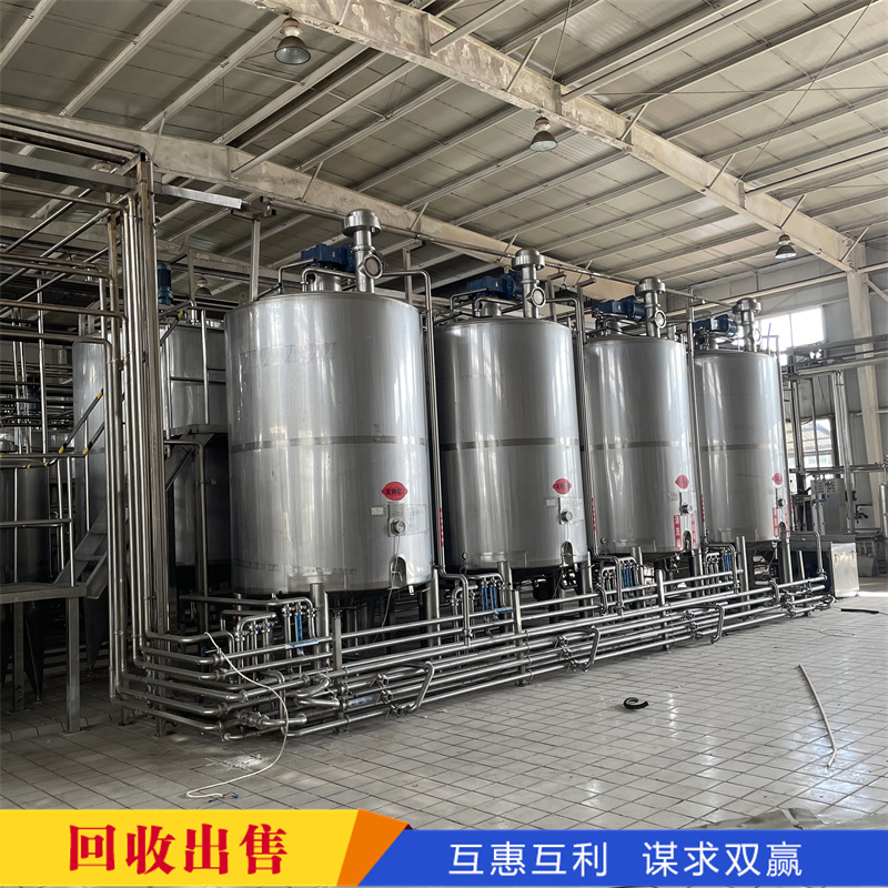 深圳福田回收倒閉工廠設(shè)備-專注二手設(shè)備回收?qǐng)?bào)價(jià)