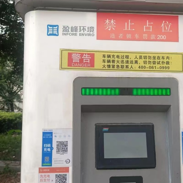 廣東陽江市全銅變壓器回收一站式服務(wù)公司,收購配電設(shè)備