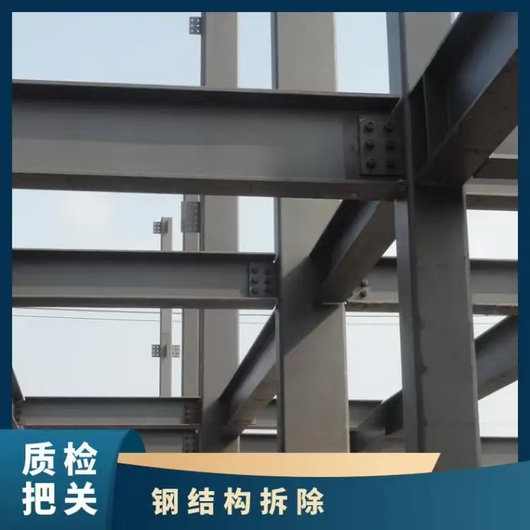 珠海香洲鋼結(jié)構(gòu)廠房回收公司拆遷氧化廠設(shè)備回收