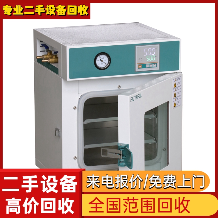 廣東惠州市回收油漆油墨設(shè)備專注回收油漆油墨設(shè)備公司電話