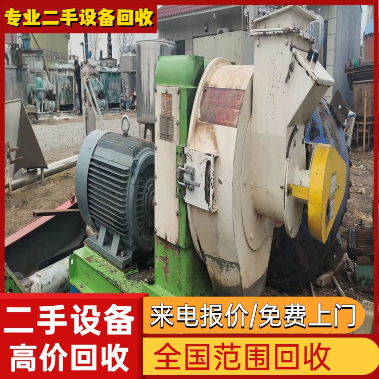 汕尾電鍍廠滾鍍線回收——團隊上門評估