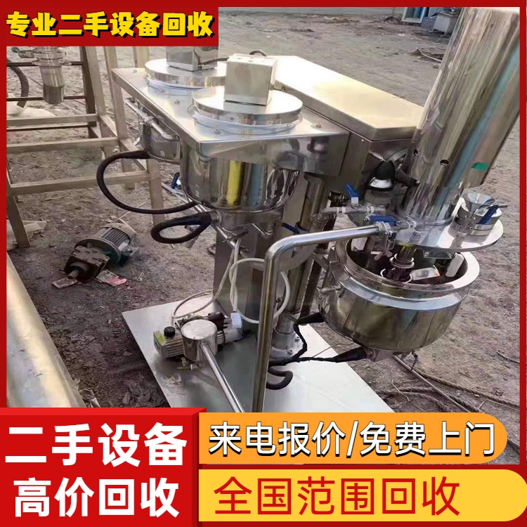 廣州市回收污水站整體設備專注回收污水站整體設備行情