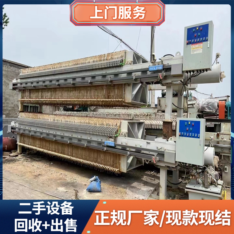 廣東東莞電鍍廠閑置設備回收——全品類回收專注回收