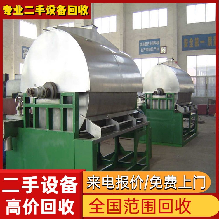 惠州惠陽區回收陽極氧化線專注回收陽極氧化線一站式
