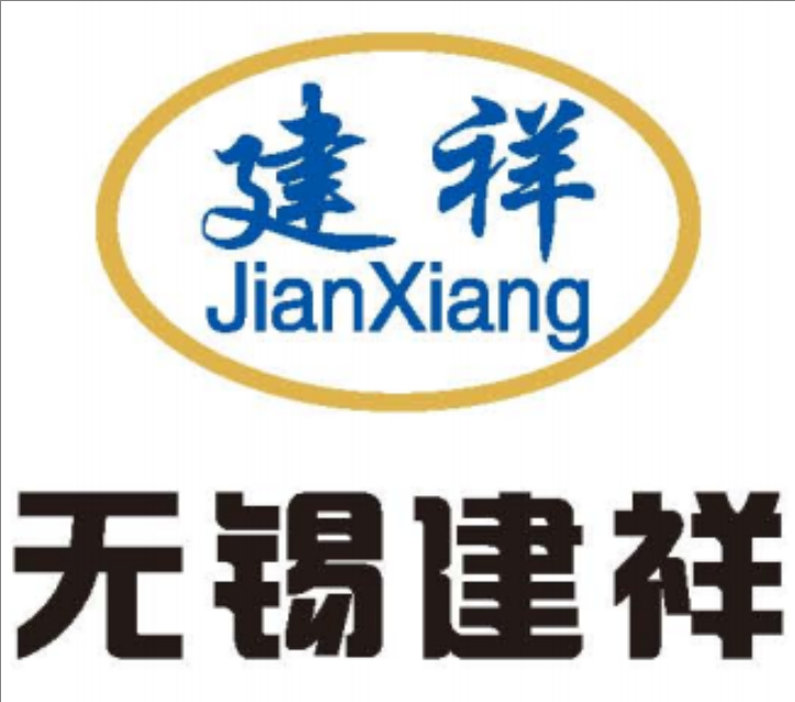 無錫建祥茂盛冷彎型鋼設(shè)備有限公司