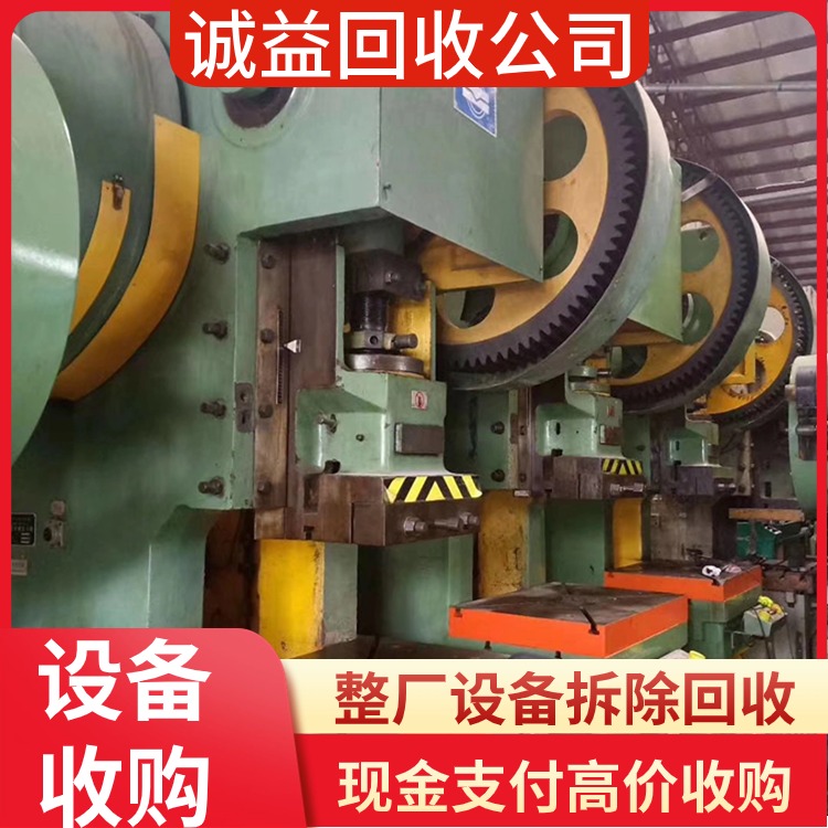 廣東肇慶承接拆除拆遷業(yè)務?重復承接?