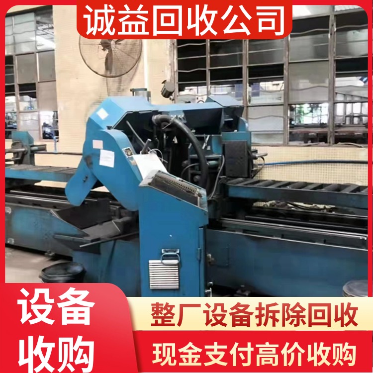 惠州博羅專注專注拆除化工設備拆除化工廠