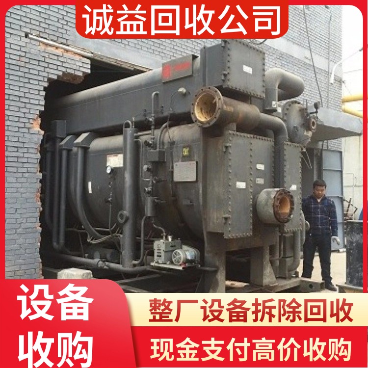 肇慶端州區專注發電機組回收現場結算