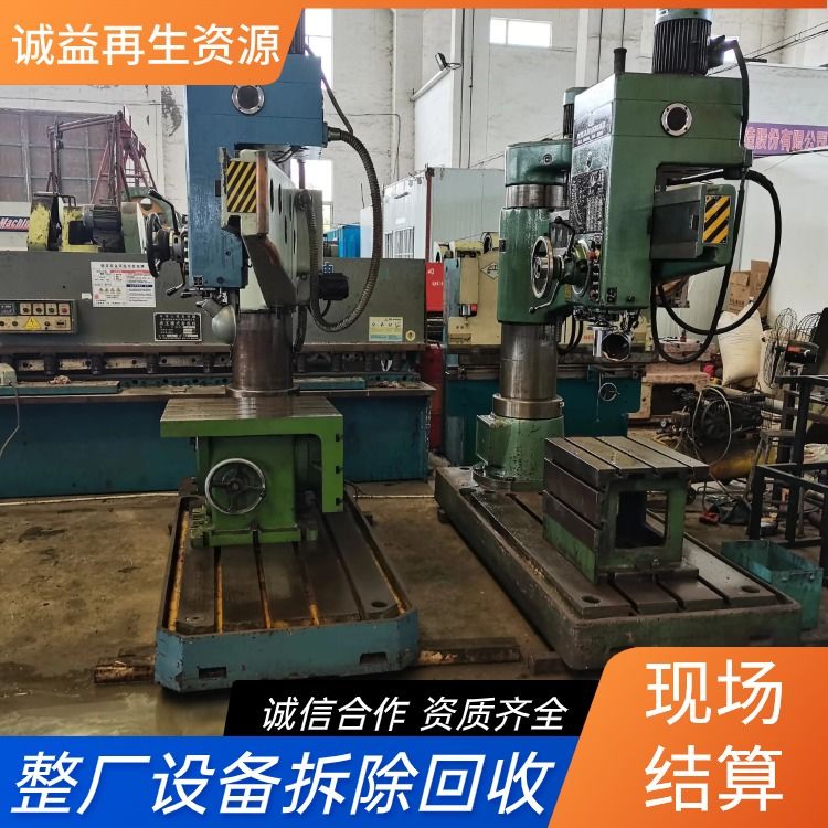 廣東順德拆除化工導(dǎo)熱油爐設(shè)備