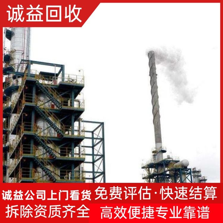 韶關整流式變壓器回收