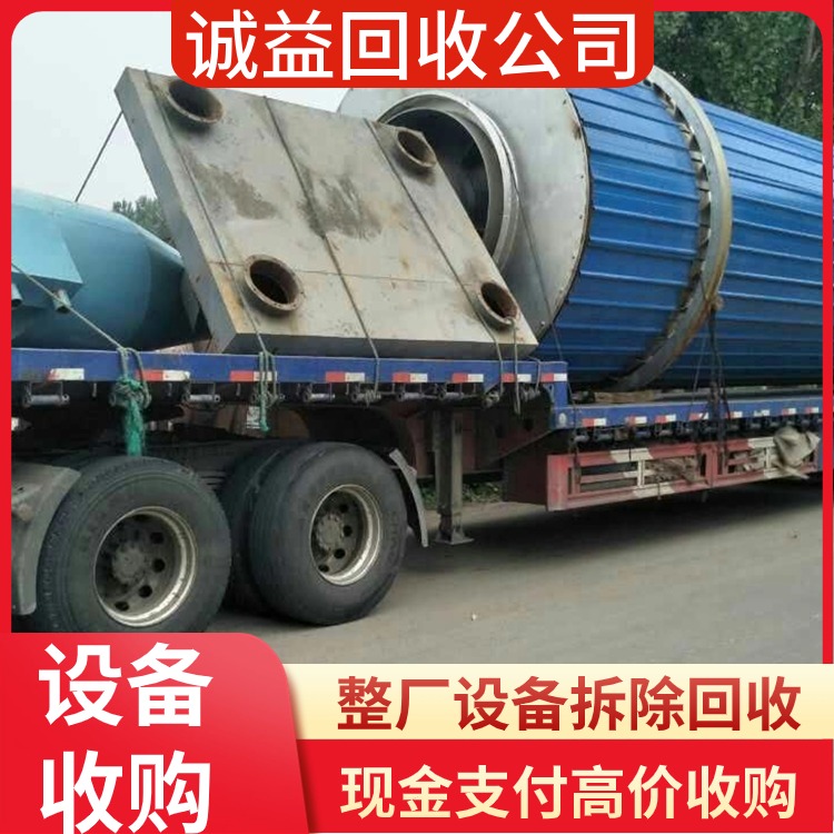 深圳五金廠壓鑄機回收 回收壓鑄機