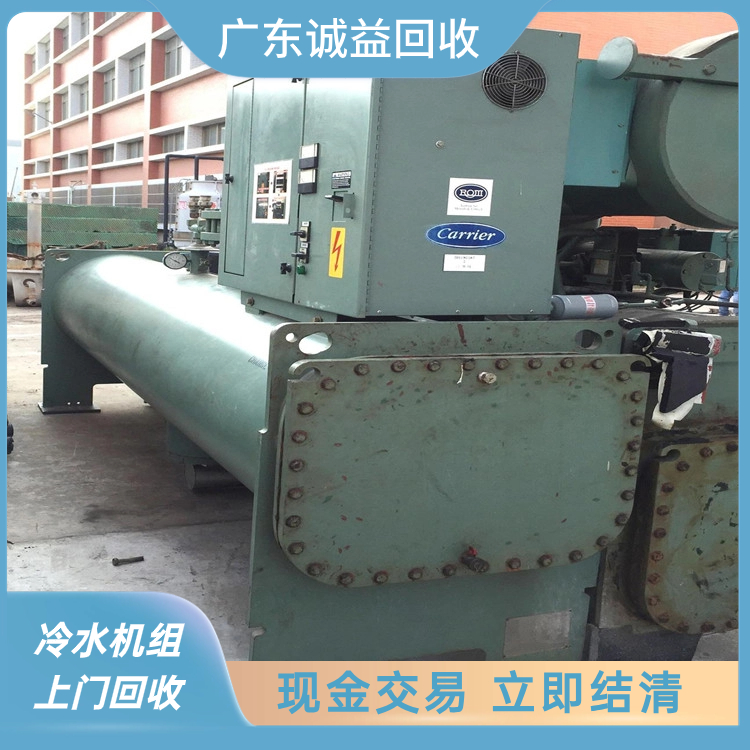 廣東東莞大廈報(bào)廢空調(diào)回收本土公司