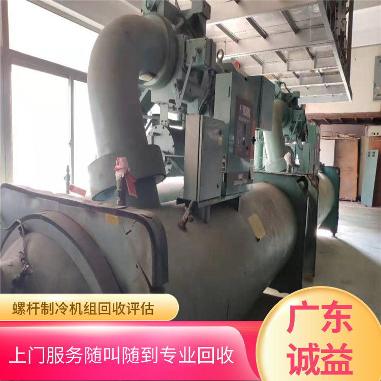 廣州白云區專注回收空調24小時服務