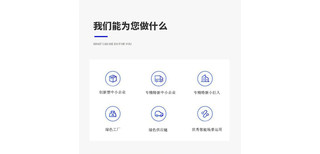 图片0