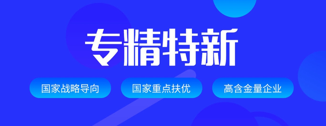 濮阳市智能工厂项目指导河南中心