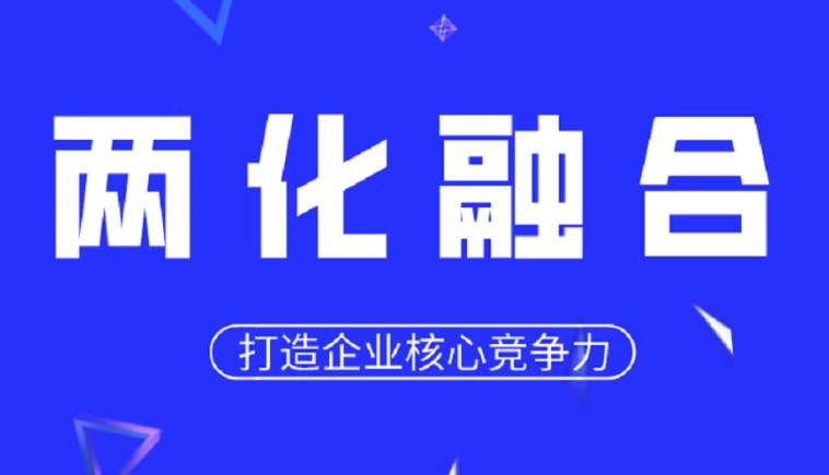 河南省创新型中小企业项目河南认定绿色工厂入口