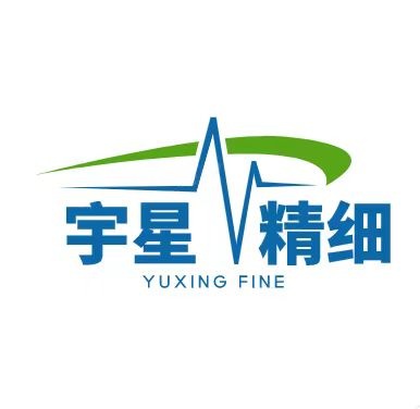 山东宇星精细化工有限公司