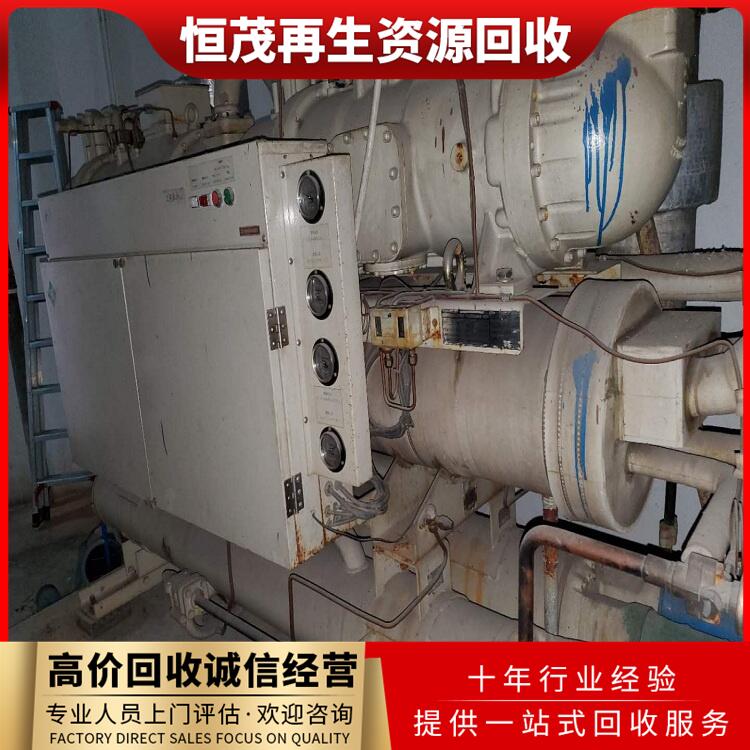 東莞謝崗鎮工業商用空調回收,冷凝器回收圖片報價