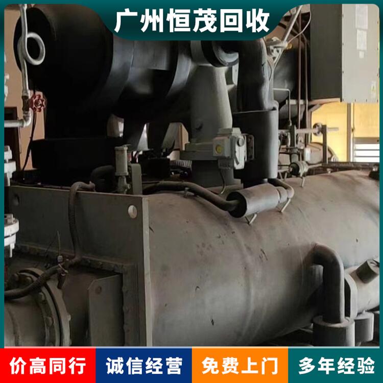 中山南頭鎮(zhèn)商場(chǎng)閑置空調(diào)回收,各類(lèi)空調(diào)回收廠家渠道