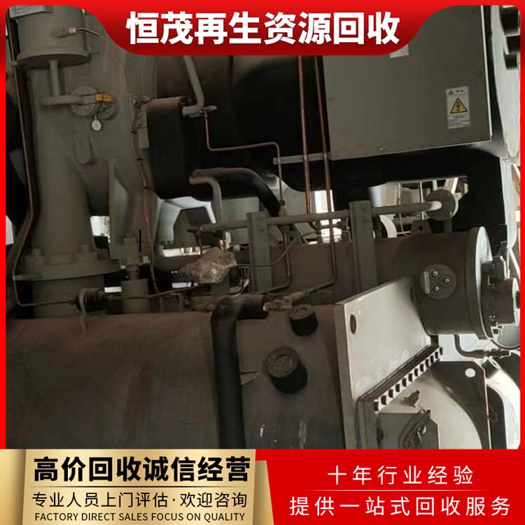 江門江海區(qū)工業(yè)商用空調(diào)回收,分散式空調(diào)系統(tǒng)回收本地商家