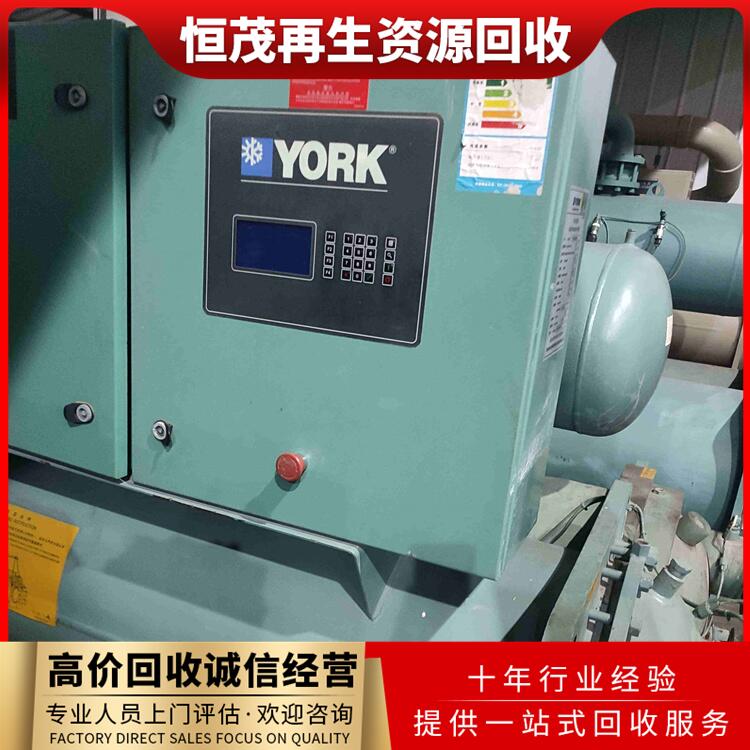 中山東升鎮(zhèn)工業(yè)商用空調(diào)回收,廢舊空調(diào)回收歡迎電話咨詢