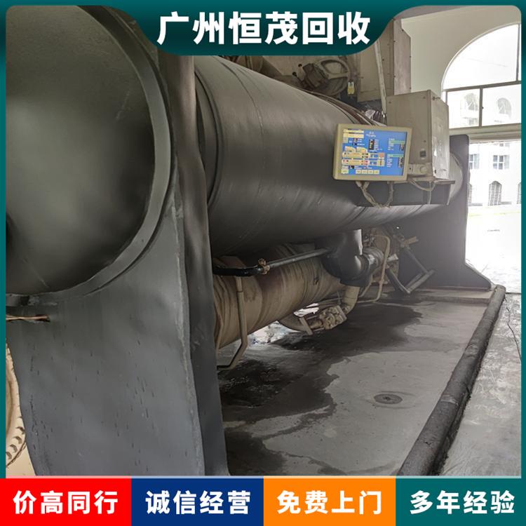 廣東韶關(guān)上門回收舊空調(diào)商家,活塞式空調(diào)回收?qǐng)D片報(bào)價(jià)