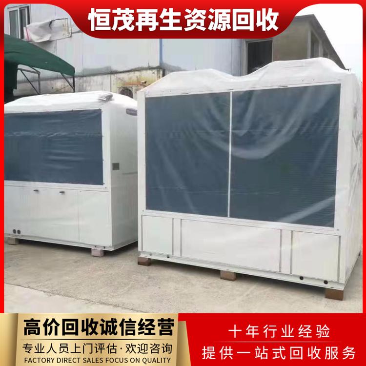 東莞松山湖上門回收舊空調(diào)商家,廢舊空調(diào)回收?qǐng)D片報(bào)價(jià)