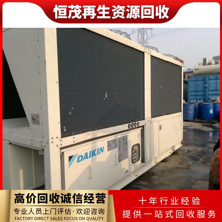 東莞謝崗鎮工業商用空調回收,冷凝器回收圖片報價
