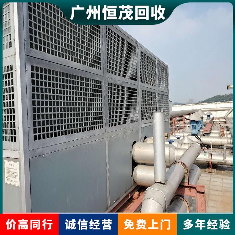 中山南頭鎮(zhèn)商場(chǎng)閑置空調(diào)回收,各類(lèi)空調(diào)回收廠家渠道