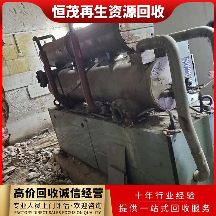 中山南頭鎮(zhèn)空調(diào)制冷配套設(shè)備回收,天花空調(diào)回收價(jià)格咨詢