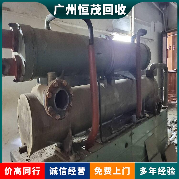 深圳市坪山區(qū)工廠車間空調(diào)設(shè)備回收,格力空調(diào)回收廠家渠道
