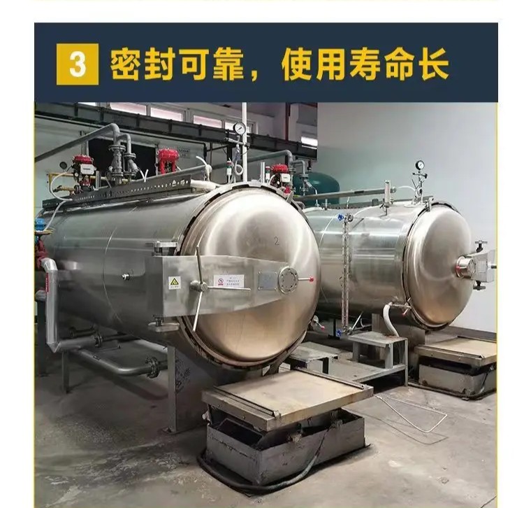 惠州龍門化工廢熱鍋爐回收服務公司