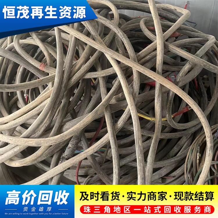 東莞東城銅芯鋁芯電纜回收價格,工程剩余電纜回收價格咨詢