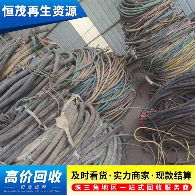 深圳鹽田區(qū)閑置電纜線回收市場(chǎng)報(bào)價(jià),電纜回收自帶車輛運(yùn)輸