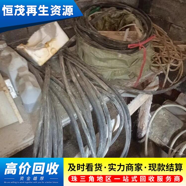 深圳鹽田區(qū)電纜回收自帶車輛運輸市場報價
