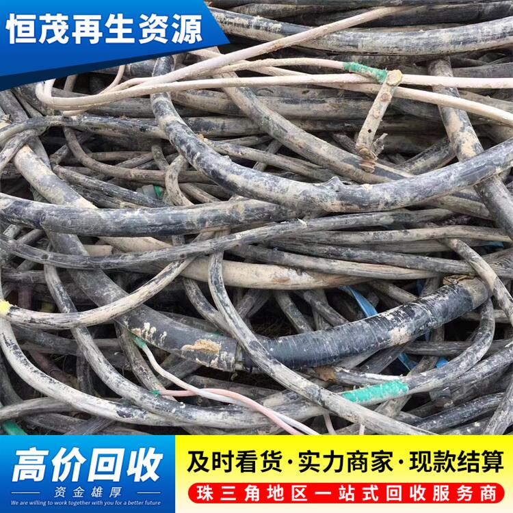 東莞沙田鎮(zhèn)回收電線咨詢,各型號電纜電線回收