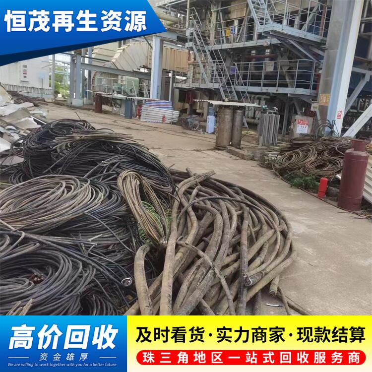 深圳鹽田區(qū)電纜回收自帶車輛運輸市場報價