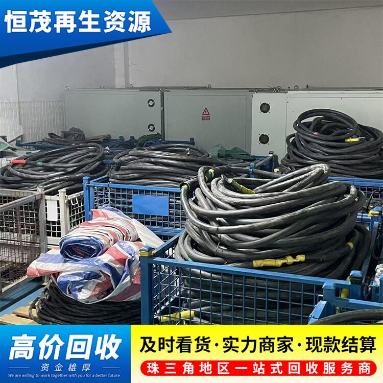 潮州配電設(shè)備整套回收當(dāng)天上門(mén)