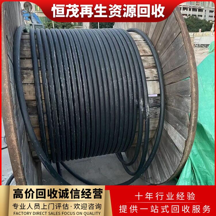 電纜收購中堂鎮(zhèn)高壓電纜回收拆解