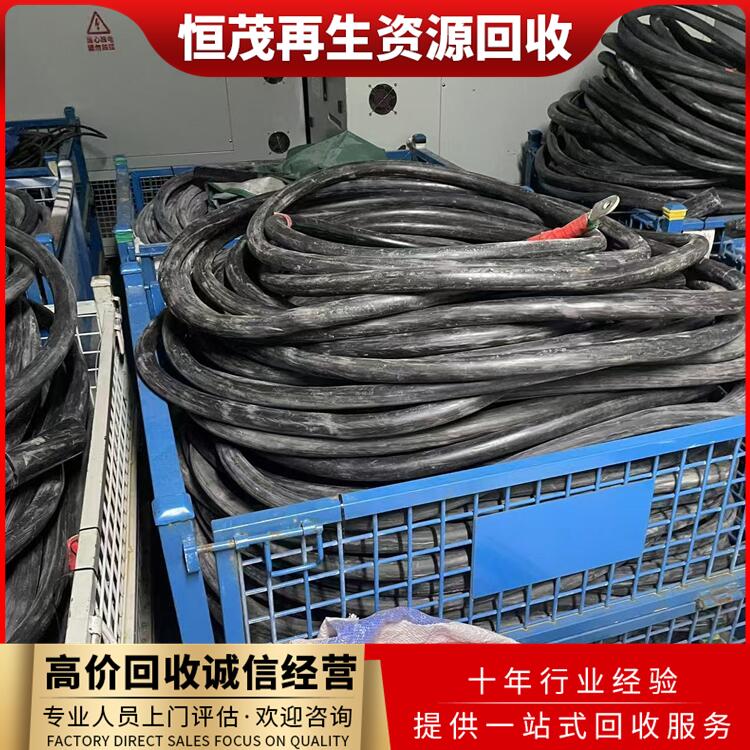 黃埔區(qū)平方線網(wǎng)線回收回收廢舊助燃電纜團(tuán)隊(duì)