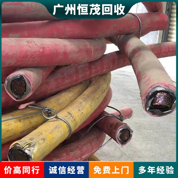 麻涌鎮(zhèn)電力設備拆除,回收電纜精選廠家