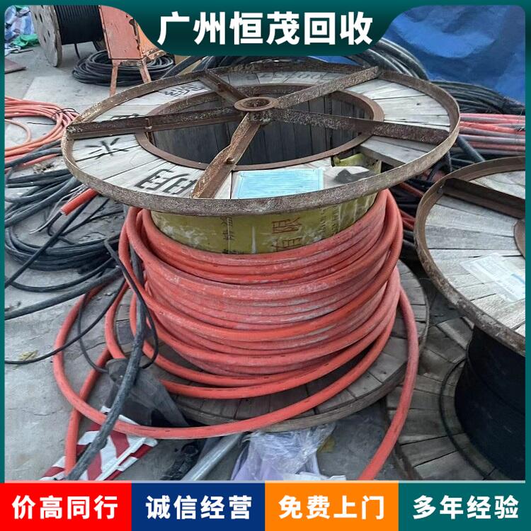 惠州報廢電纜回收惠州電力設備拆除