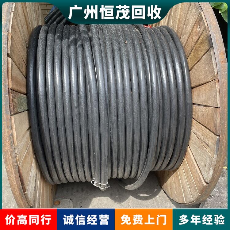 東莞望牛墩拆除舊電纜上門商家