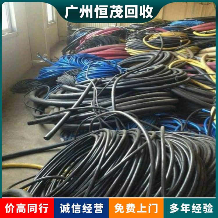 東莞專注電線電纜回收廢電纜回收當(dāng)天上門