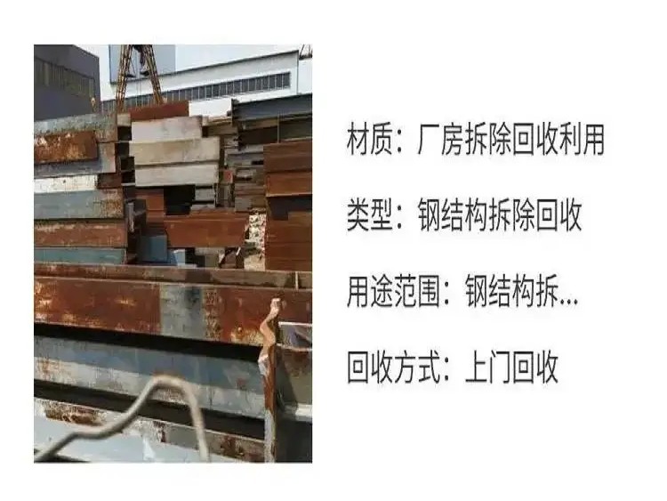 清遠(yuǎn)收購電纜回收公司